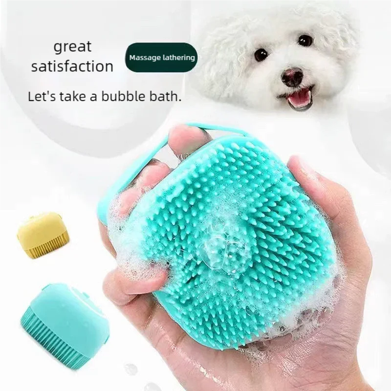 Pet Bath Brush with Shampoo Dispenser