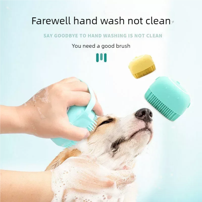 Pet Bath Brush with Shampoo Dispenser