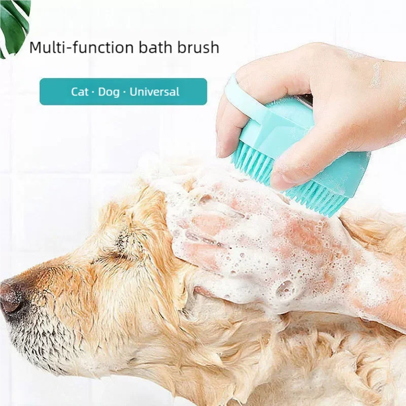Pet Bath Brush with Shampoo Dispenser